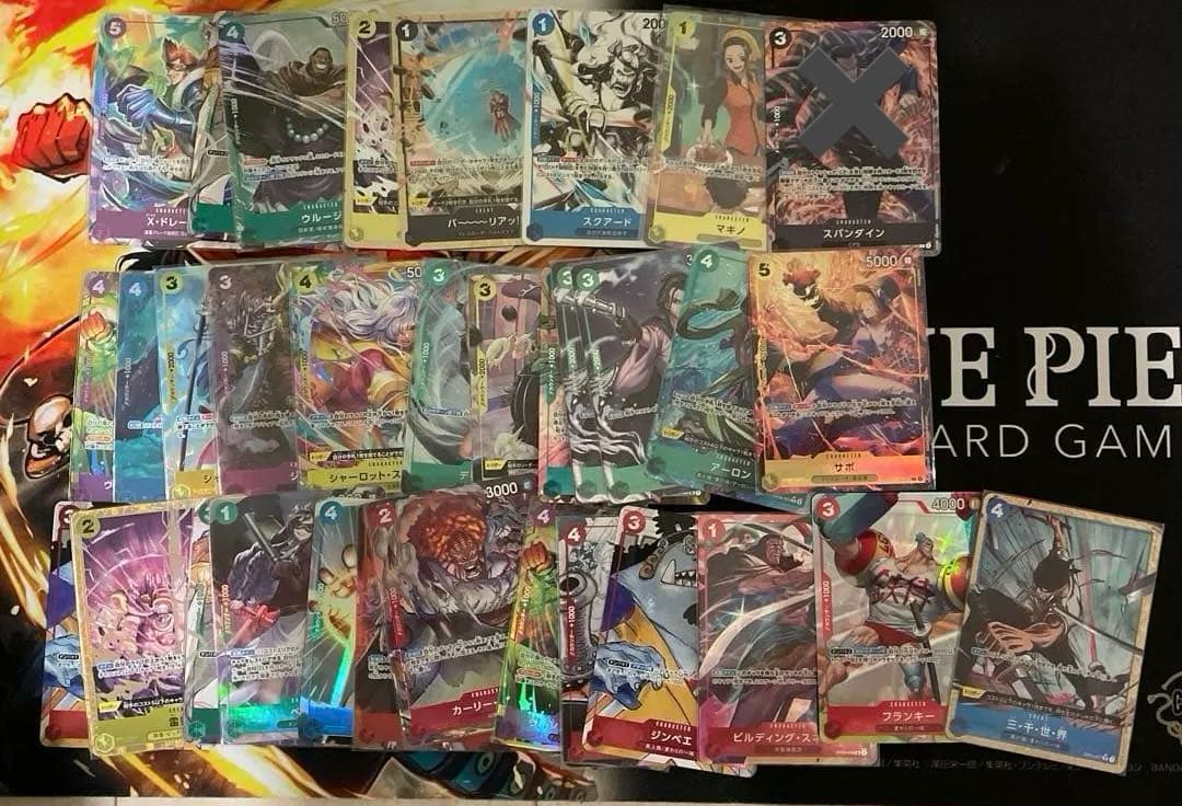 ワンピースカード　onepiece パラレル　まとめ売り　55枚