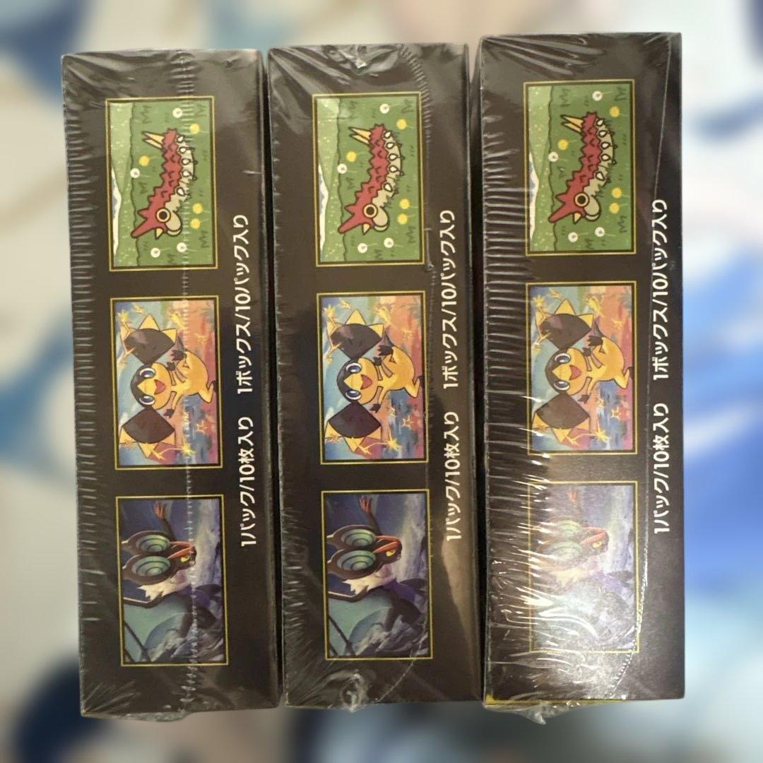 ポケモンカード MEGAドリームex シュリンク付き 未開封 BOX 3BOX