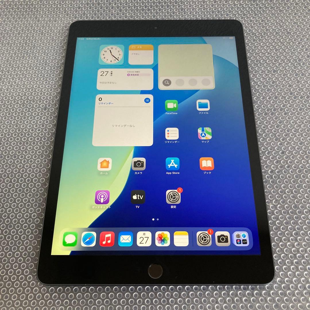 2888【早い者勝ち】iPad7 第7世代 32GB WIFIモデル☆