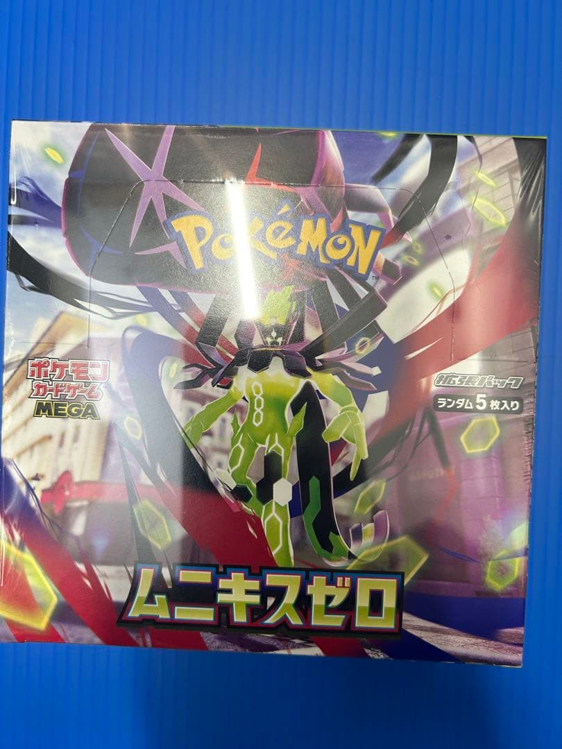 ふ*中様 新品未開封　ポケモンカードゲーム ムニキスゼロBOX