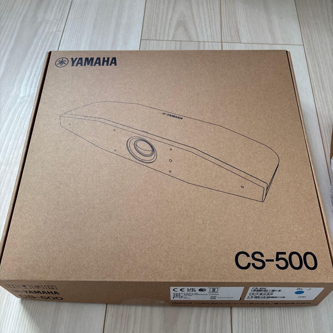 ヤマハ(YAMAHA) ビデオコラボレーションシステム CS-500
