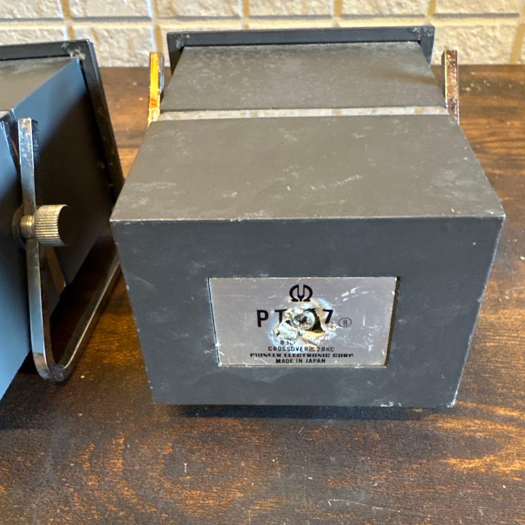 【激レア】PIONEER パイオニア PT-7 ツイーター スピーカーペア