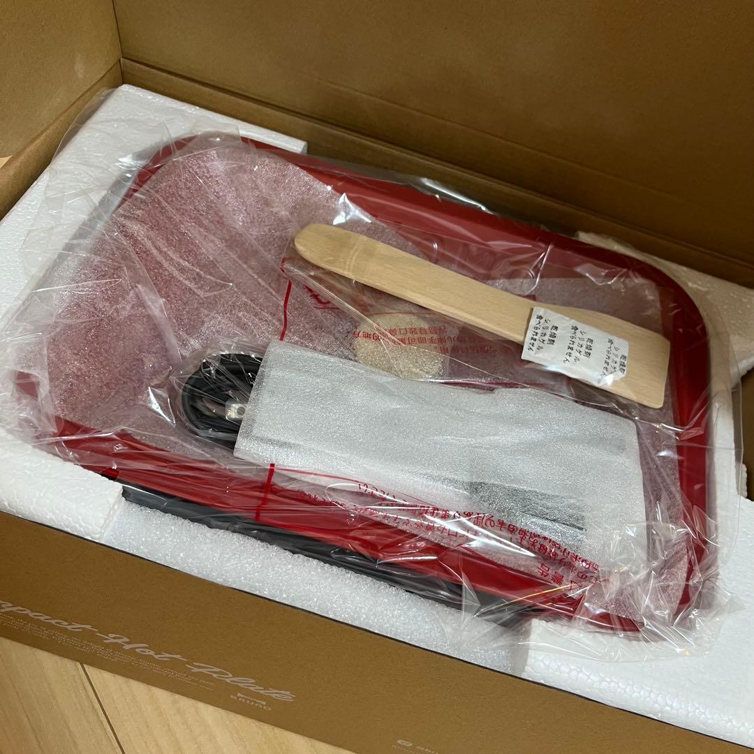 【新品未使用】BRUNOコンパクトホットプレート