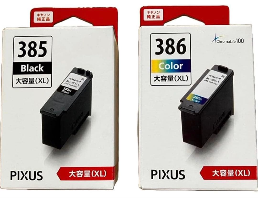 プリンター様　お取り置き　PIXUS 385 ブラック & 386 カラーインク