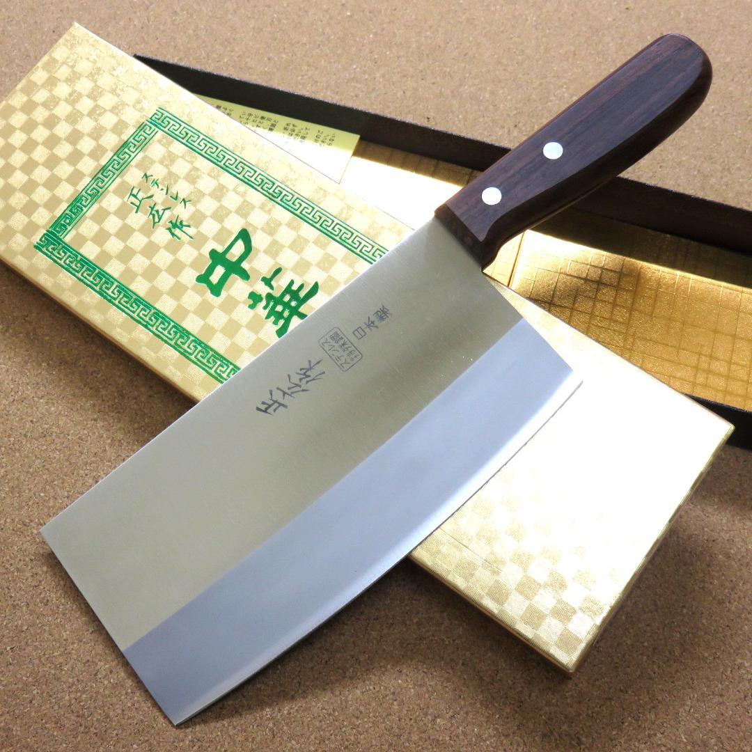 関の刃物 中華包丁 175mm 正広作 角小型 薄口 肉 魚 野菜切 中華料理