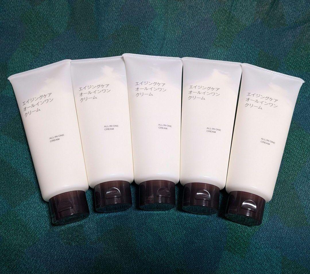 無印良品 エイジングケアオールインワンクリーム 150g 5本セット
