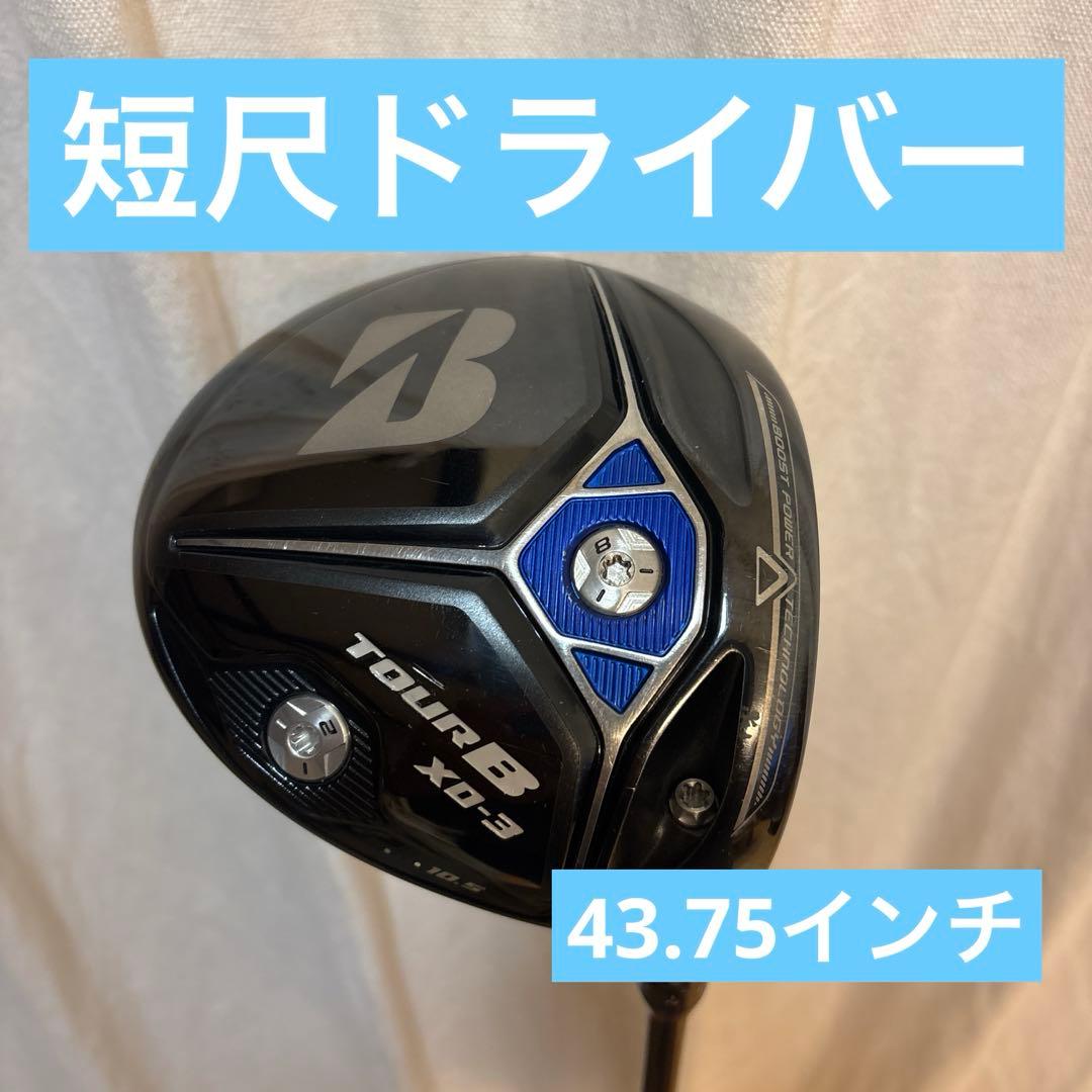 ブリヂストン　ツアーB XD−3短尺ドライバー ツアーAD MJ 6S