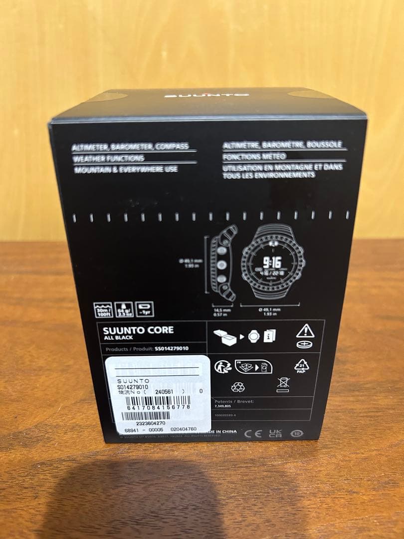 SUUNTO デジタル腕時計 オールブラック 純正交換ベルト、予備電池付属
