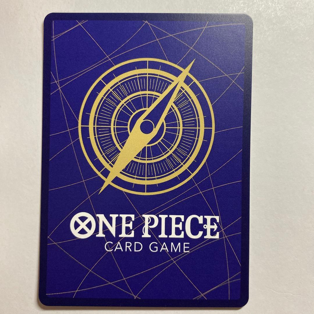 ワンピースカード　サボ　PRB02-014 SP エッグヘッドクライシス