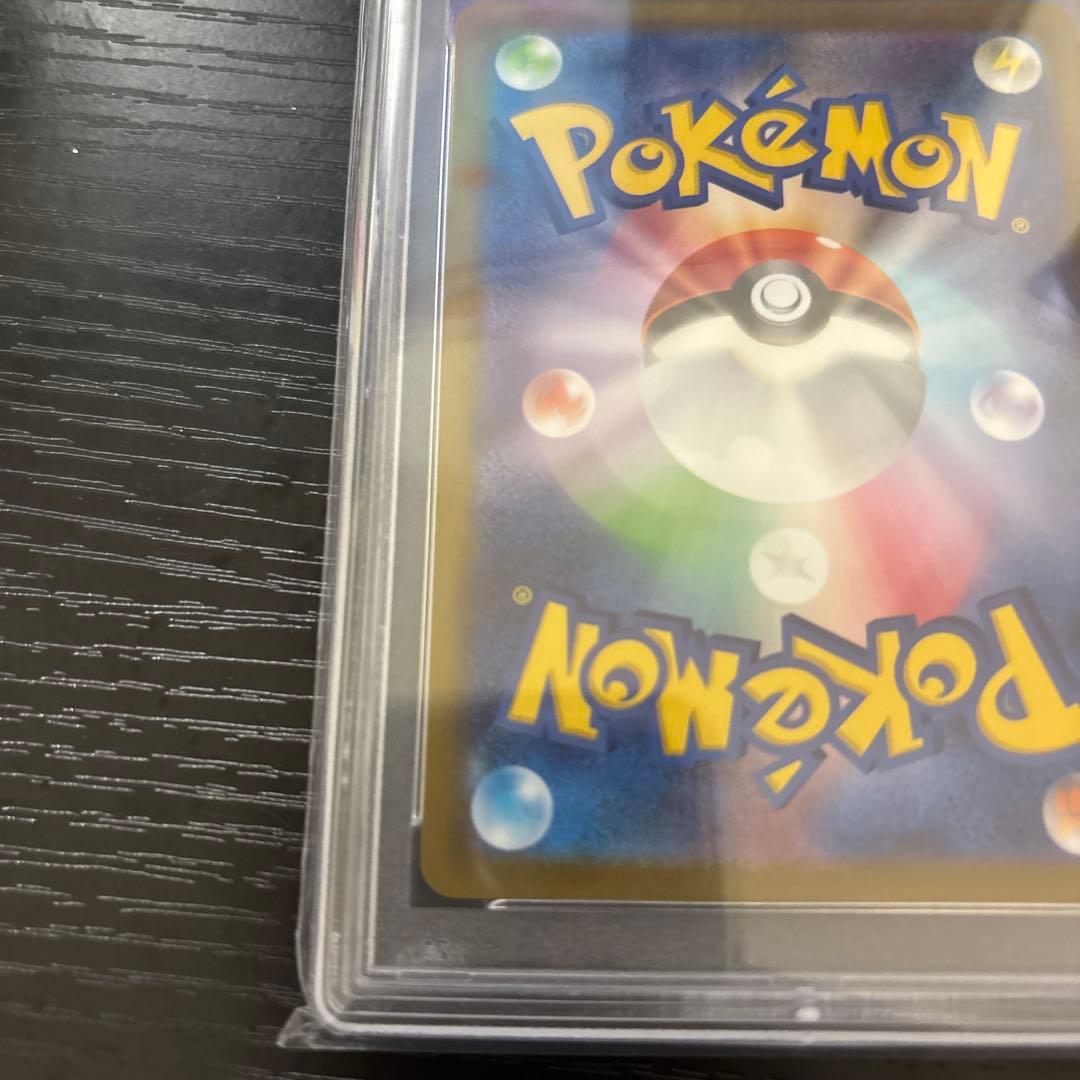 【PSA10】マリィのプライド SR スタートデッキ100 419/414