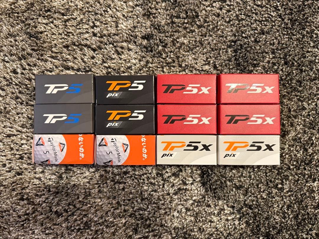 テーラーメイド ボール 24球