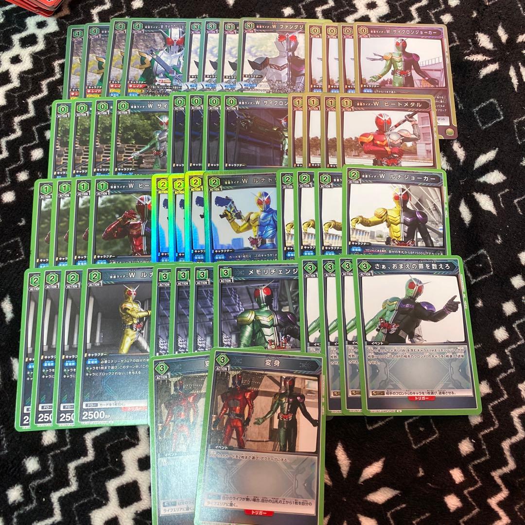 ユニオンアリーナ　仮面ライダー　W ダブル　デッキ　緑