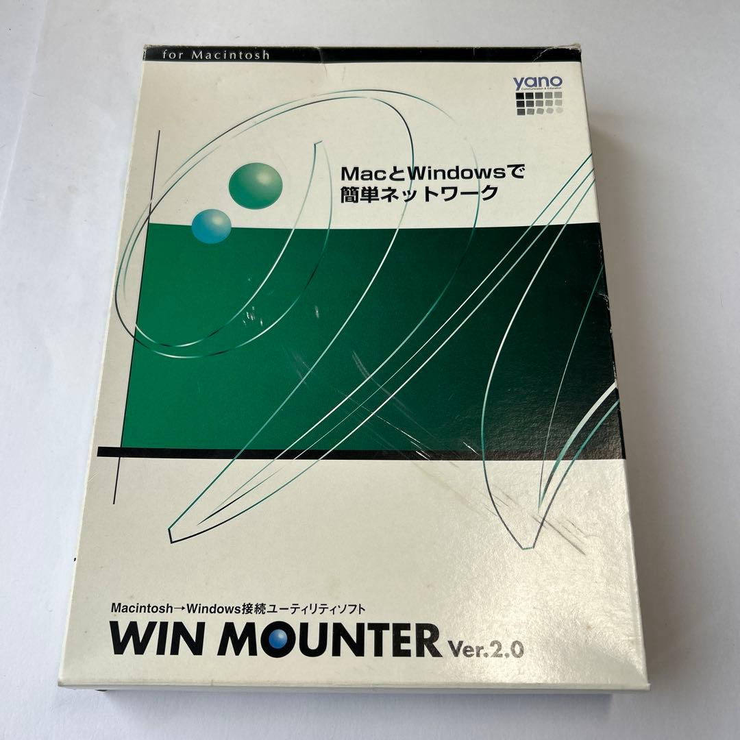 中古品 絶版 WIN MOUNTER2.0 OldMacとWin間ファイル共有用