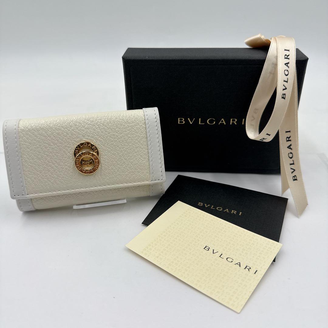 【未使用】BVLGARI ブルガリ ６連 キーケース ホワイト ゴールド金具
