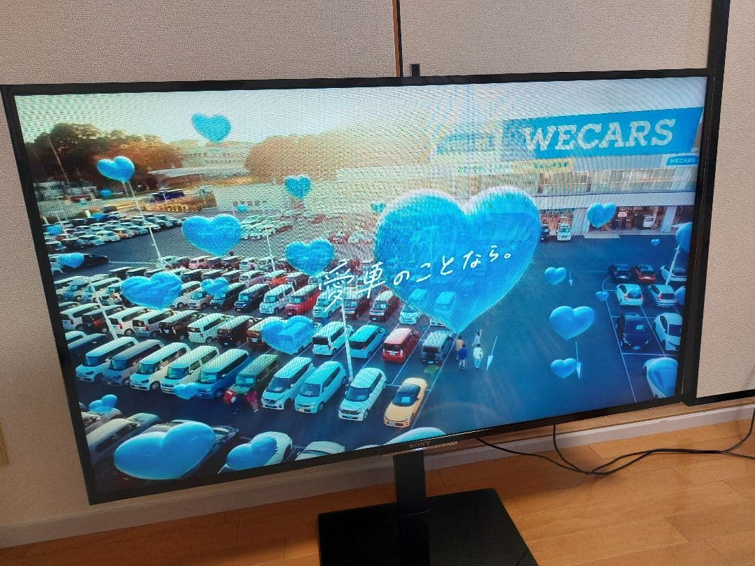 SONY ソニー ブラビア 48インチ KJ-48W730C 液晶テレビ 50