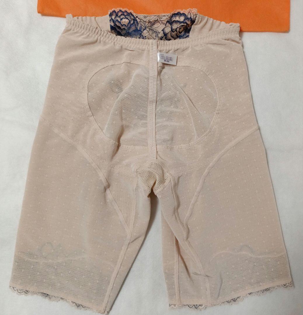 【専用】補正下着マルコ☆リュミエス　イデラ　ロングガードル　М　MARUKO