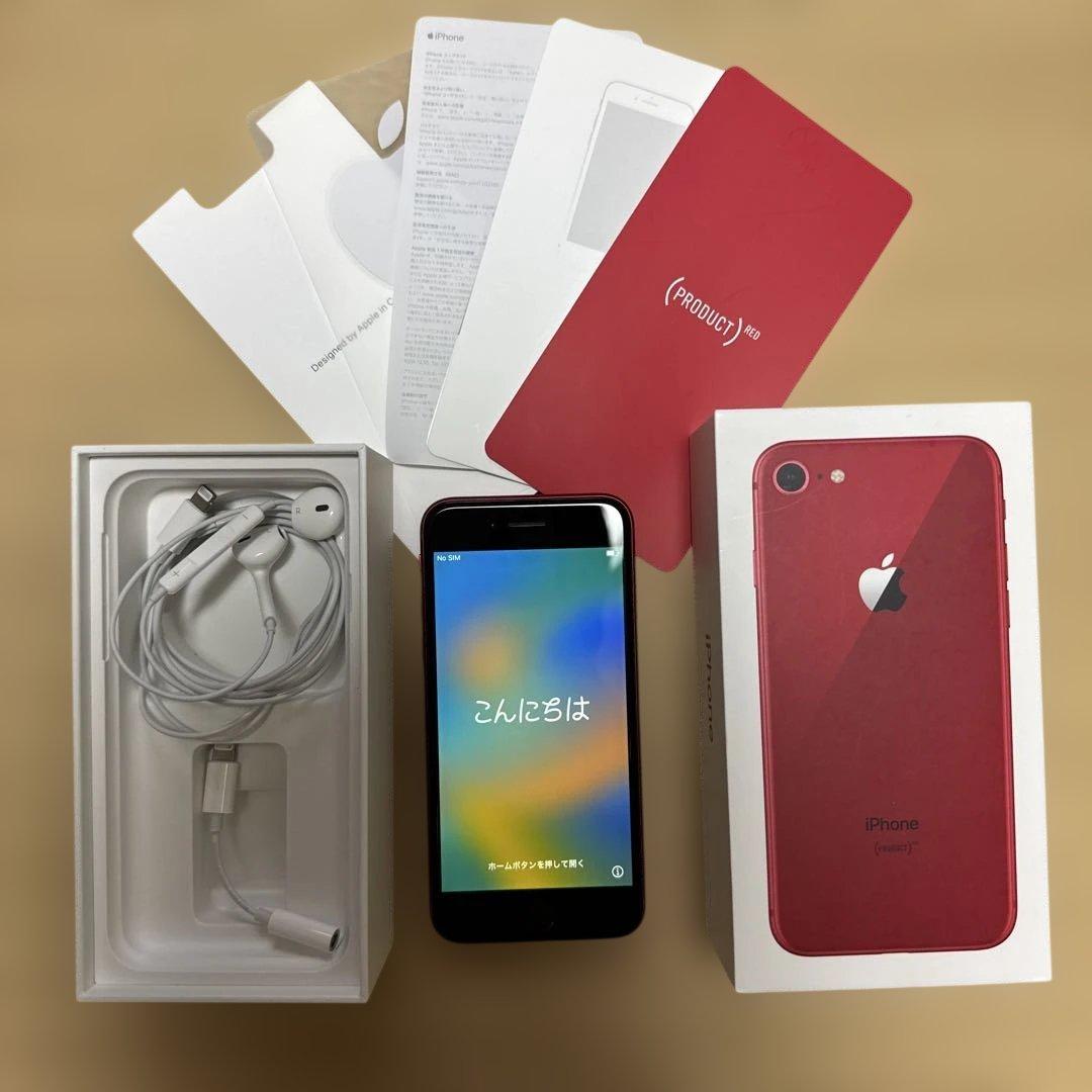 Apple iPhone 8 64GB プロダクトレッド 本体　箱・イヤホン等付