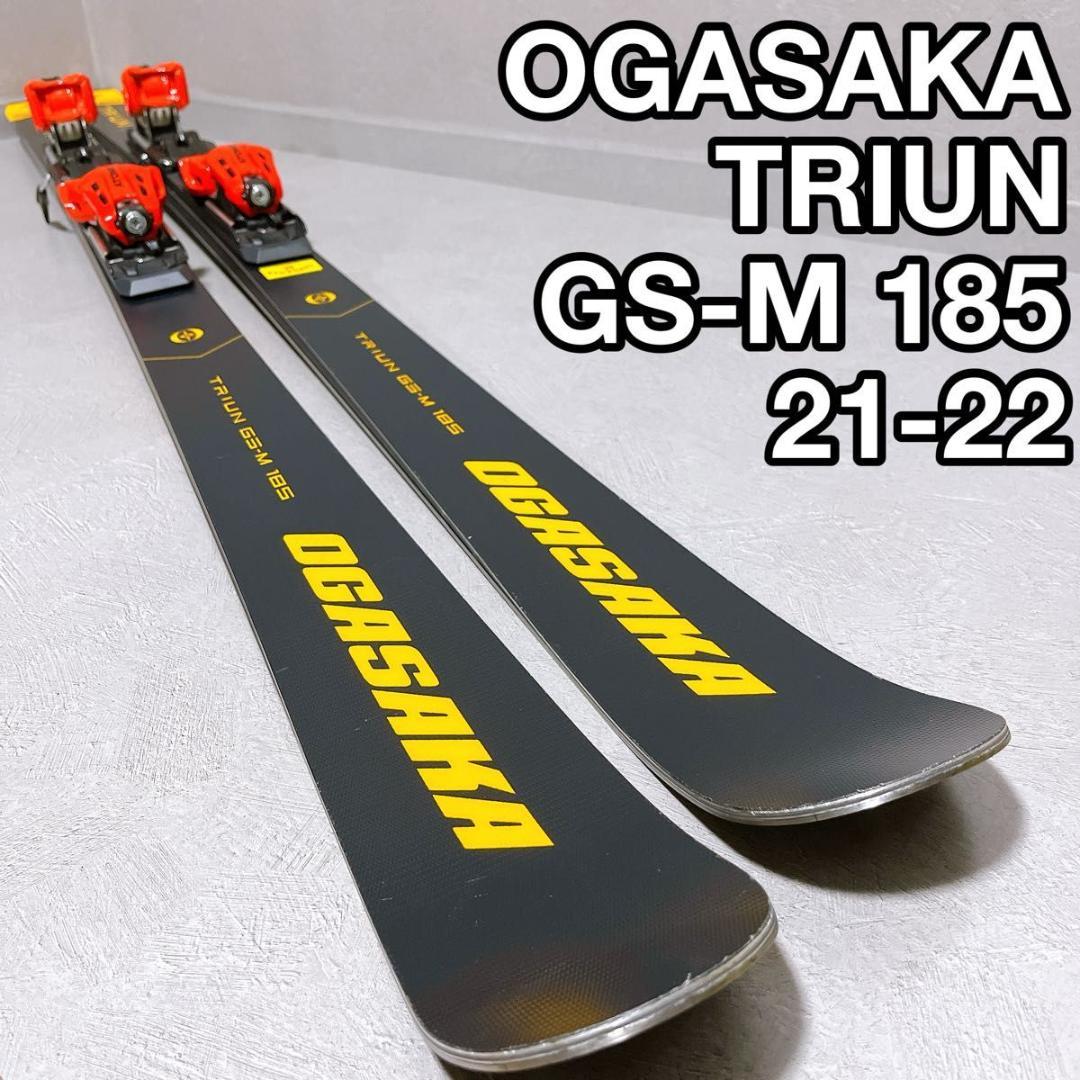 OGASAKA TRIUN GS-M オガサカ スキー トライアン ATOMIC