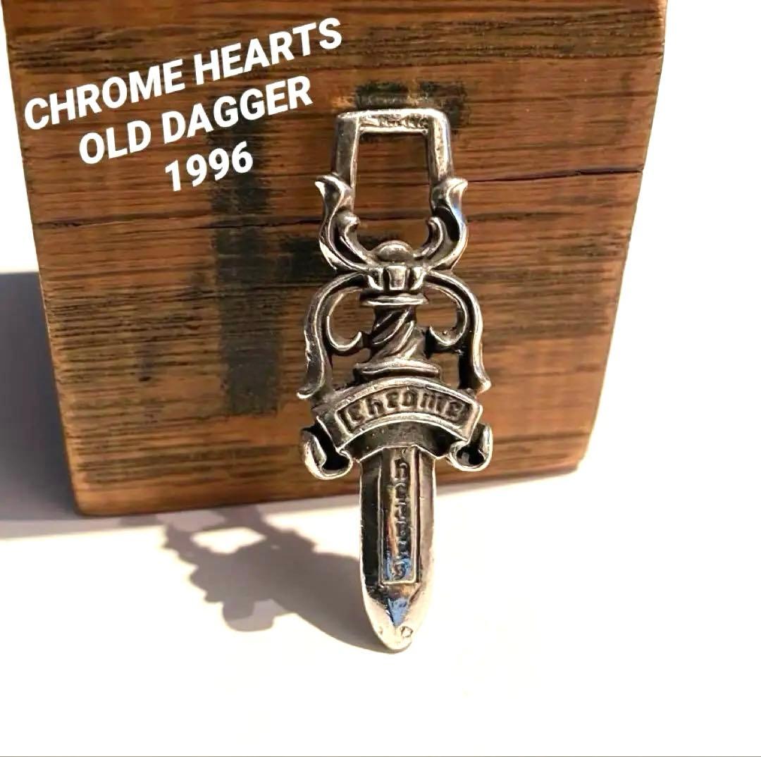CHROME HEARTS ダガーペンダント ネックレス 革紐なし