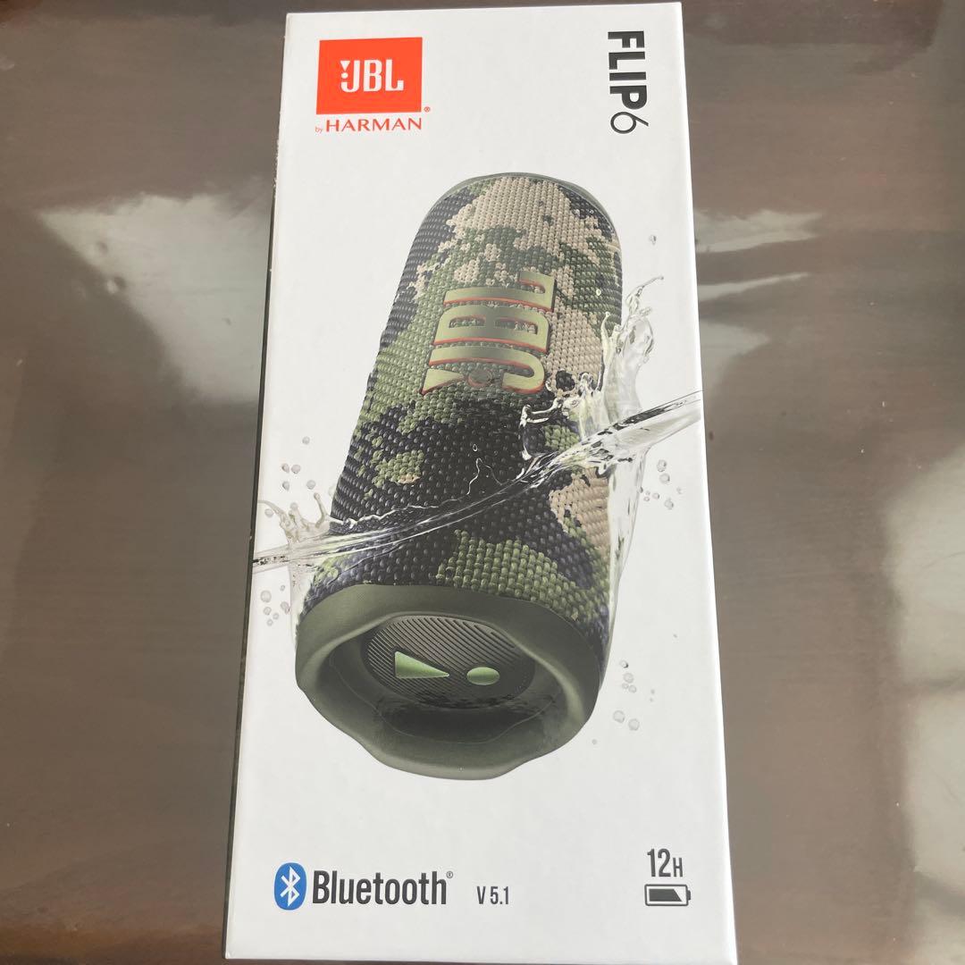 JBL FLIP6 ワイヤレススピーカー　新品　未使用　一個のみ