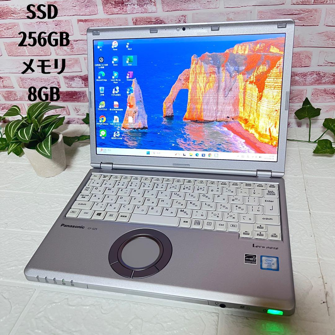 ★中古 SSD256GB メモリ8GB★CF-SZ5 カメラ ノートPC32