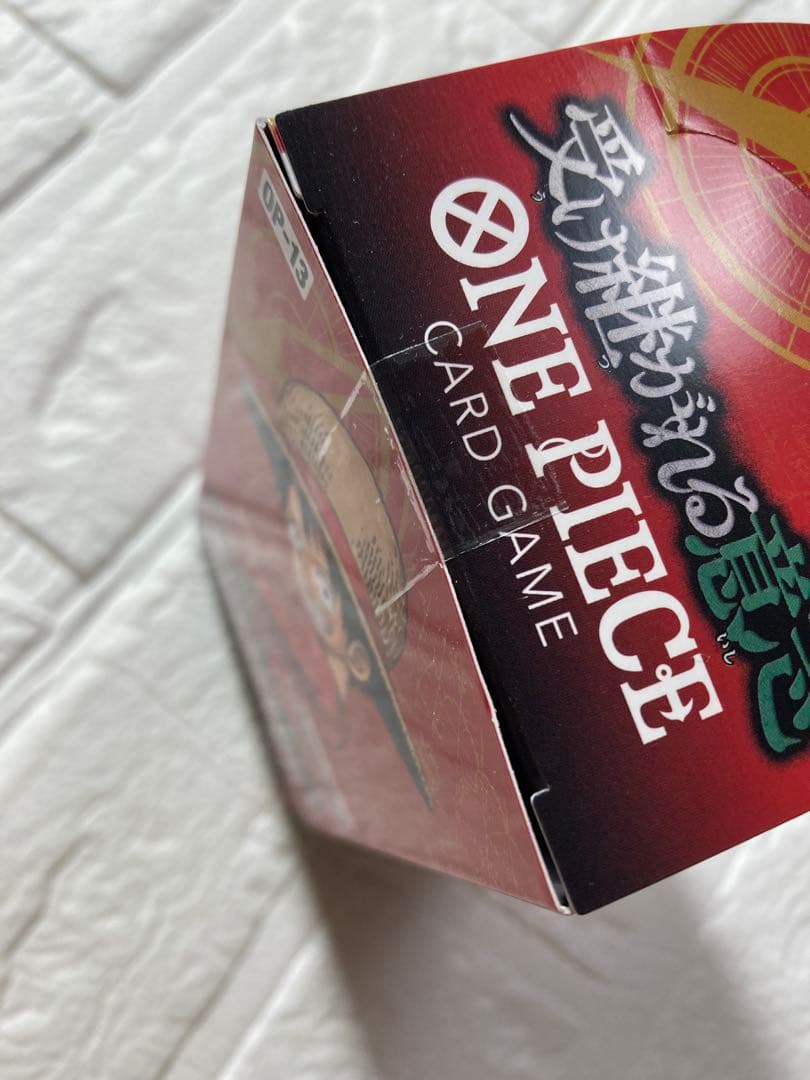 バンダイ産 ONE PIECE 受け継がれる意志 テープ付き 1BOX