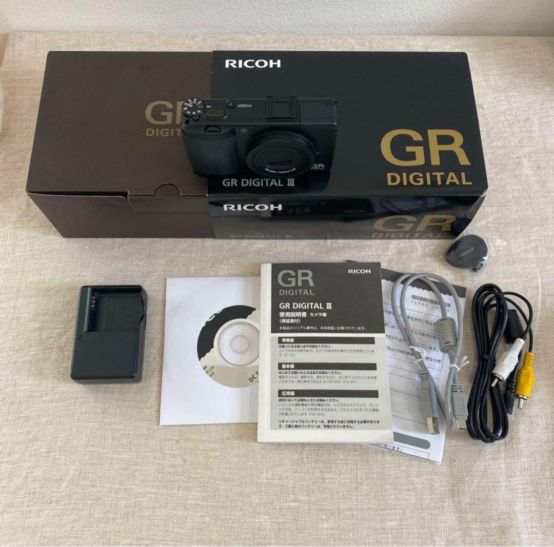【美品】RICOH GR DIGITAL III 本体と付属品一式