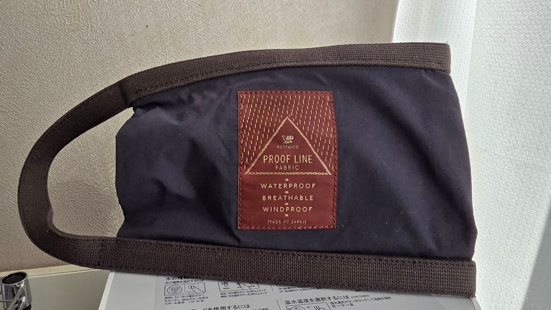 POSTALCOポスタルコ　ドップキット　旧型