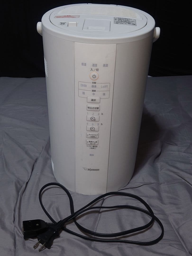 象印 スチーム式加湿器　EE-DC50-WA 4.0L　2021年製