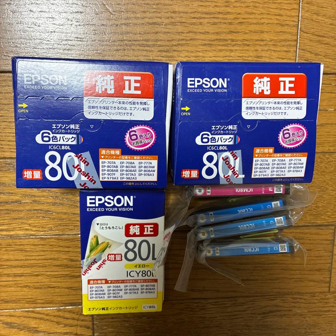 EPSON IC6CL80L 純正インクカートリッジ 6色パック2セット、単品5