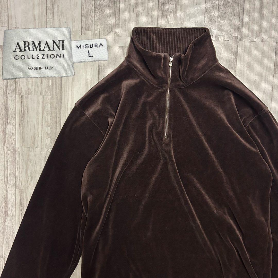希少 アルマーニ コレツィオーニ ハーフジップ プルオーバー ベロアジャケット