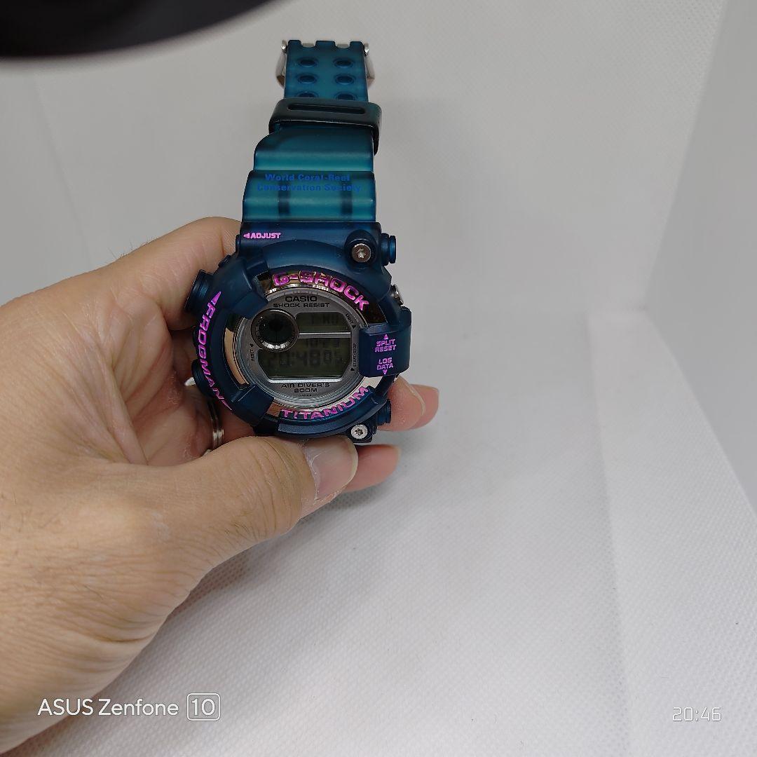 G-SHOCK フロッグマン DW-8201WCベース カスタムモデル