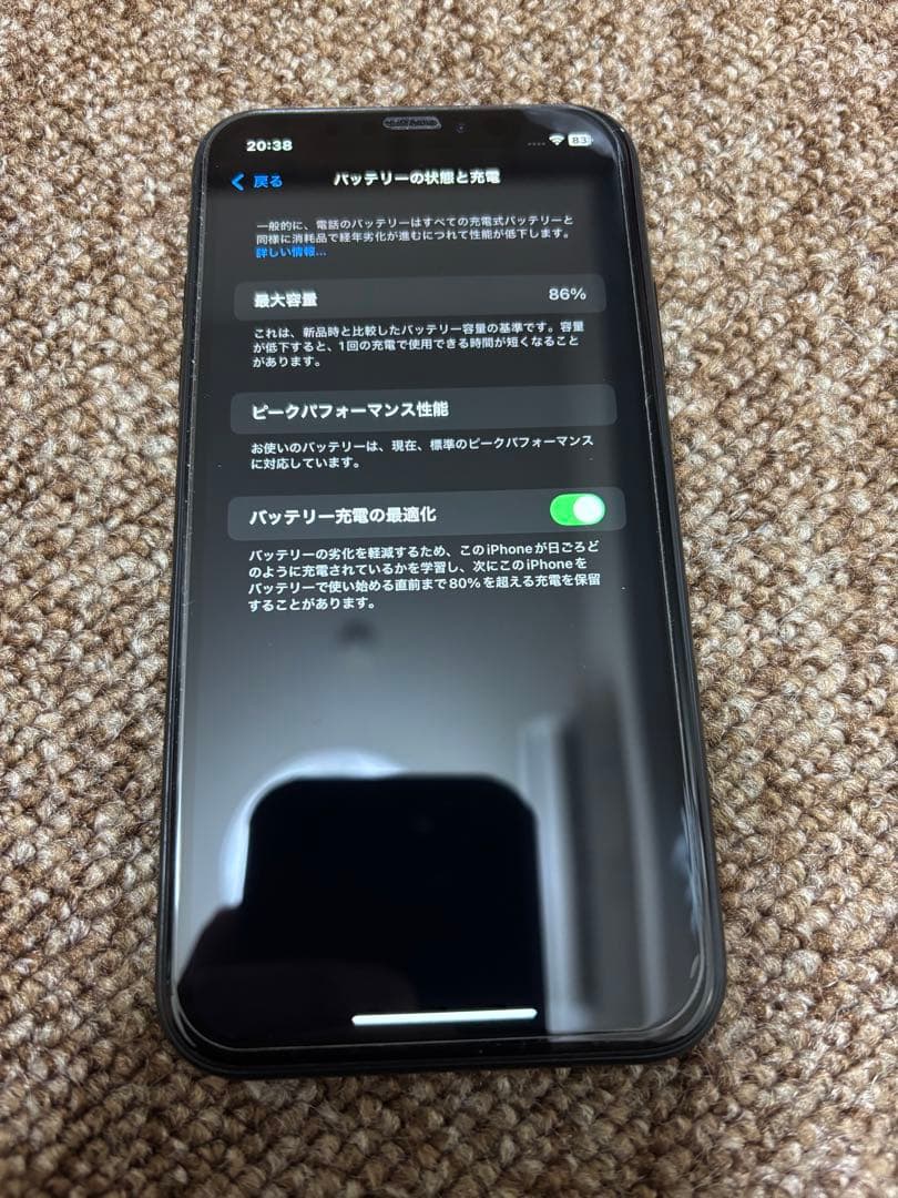 Apple iPhone XR ブラック 本体　修復歴無し