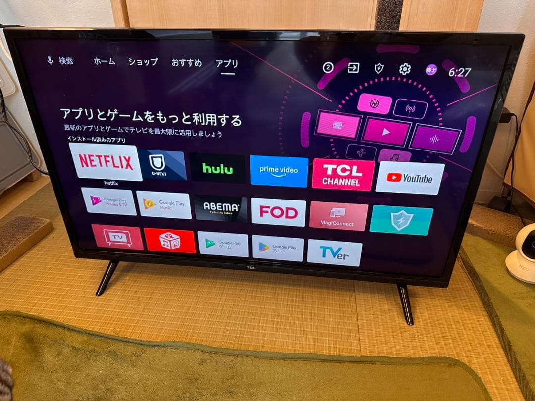 TCL　32S5200A スマートテレビ　32型　2023年製 映り綺麗超美品！
