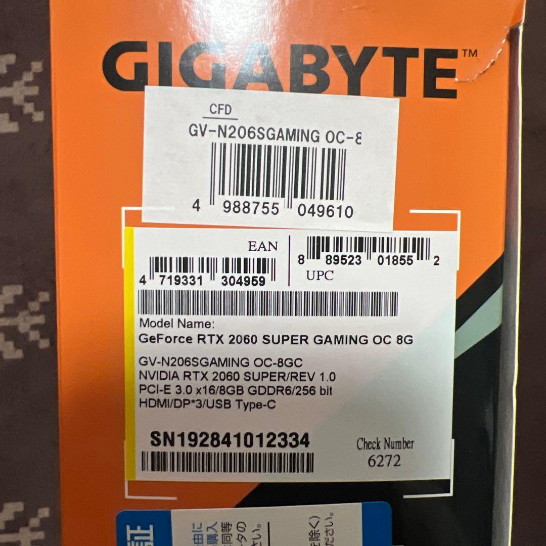 GEFORCE RTX2060super 8GB ocモデル 美品