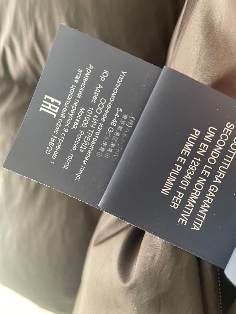 ヘルノ ダウン レディース 40