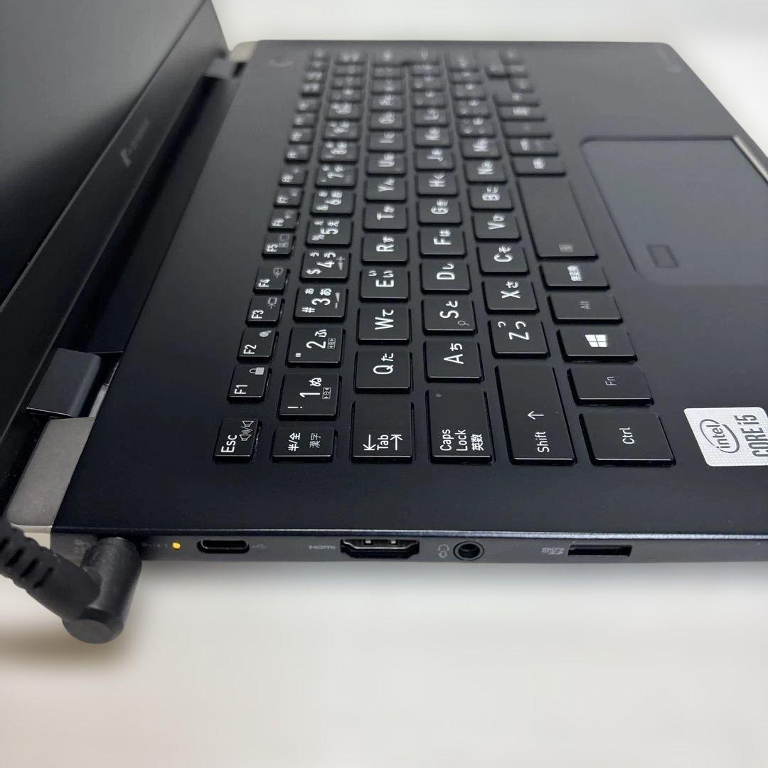 dynabook G83/F 13.3インチ ノートPC