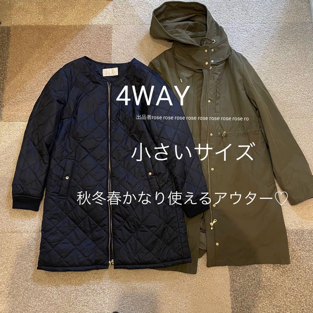 ジャケット・アウター kanon