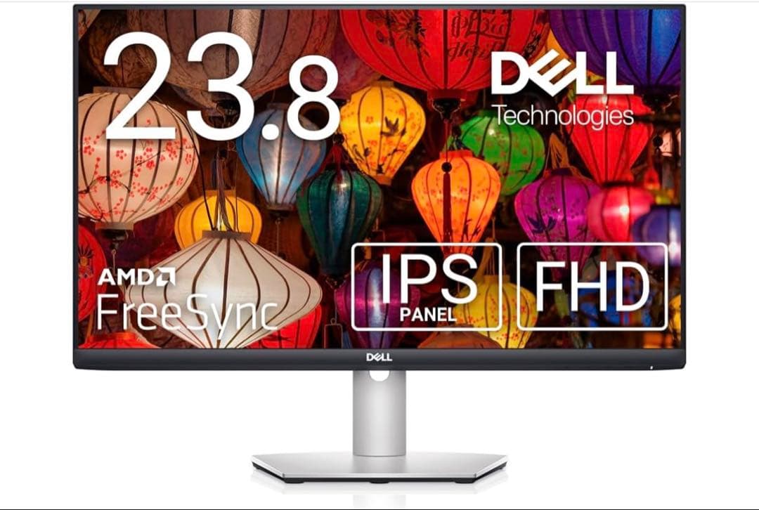 DELL モニター S2421HS 液晶ディスプレイ