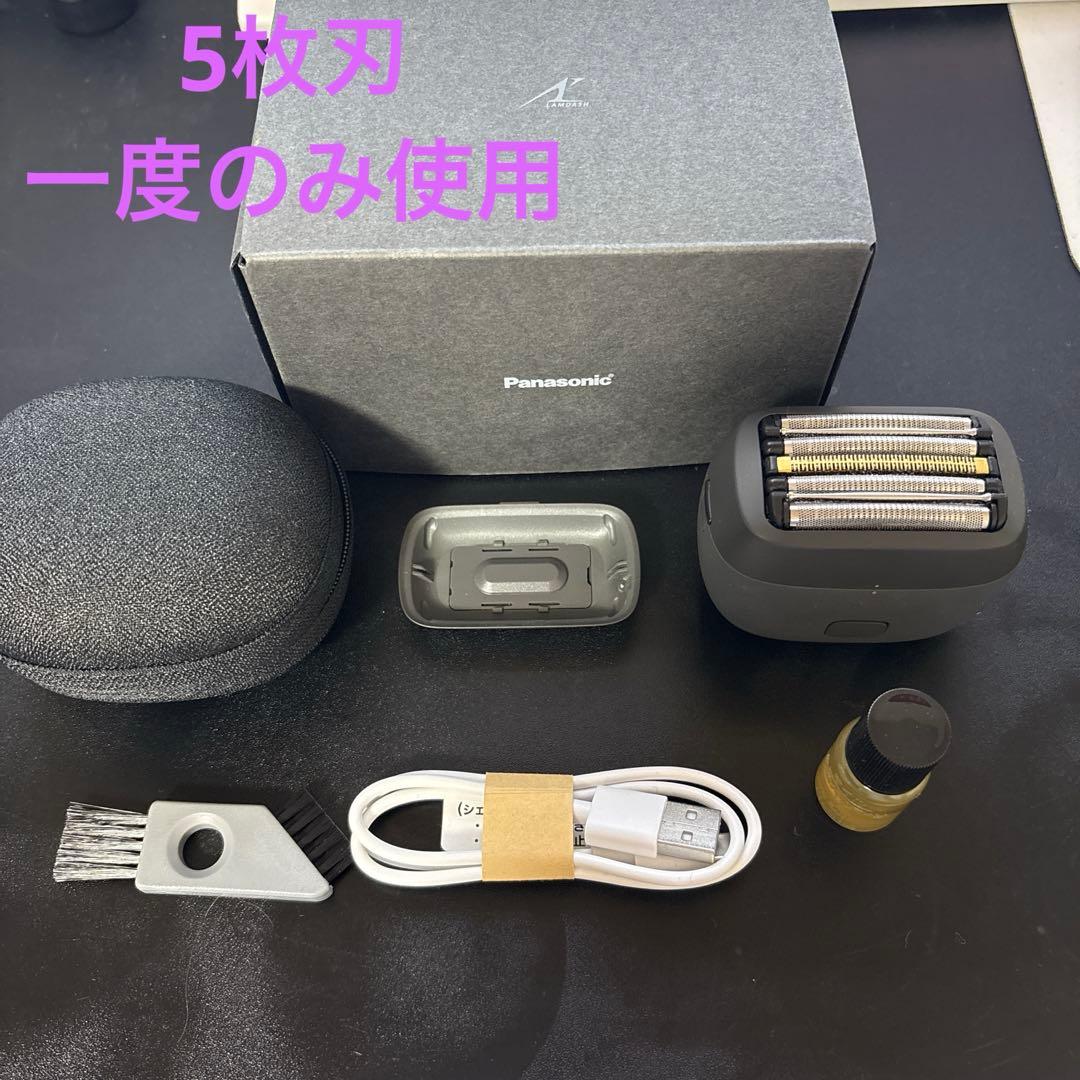 ラムダッシュ パームイン ES-PV3A-K 5枚刃 パナソニック