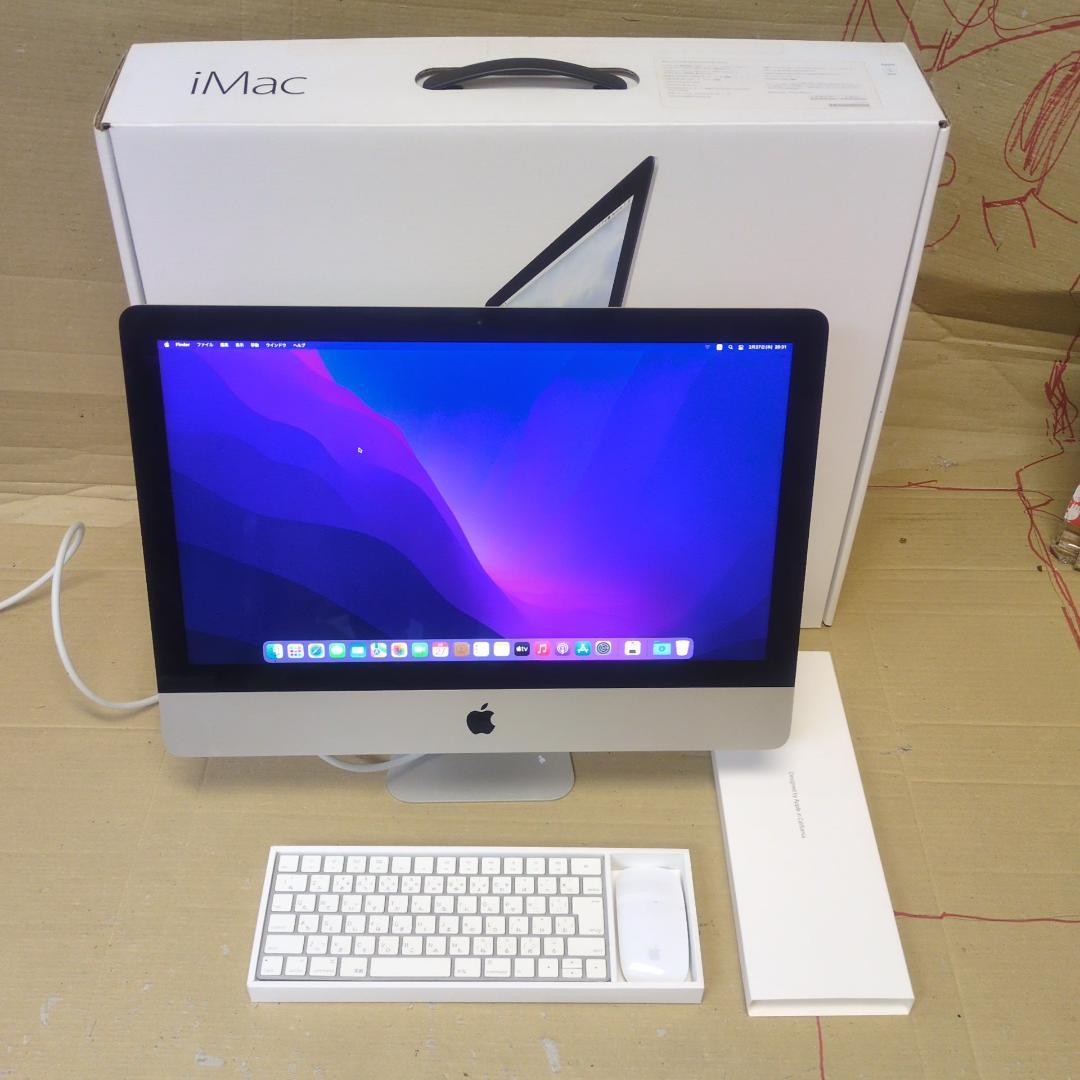 APPLE iMac late 2015 i5 Monterey ジャンク