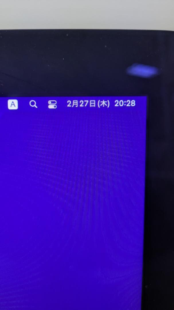 APPLE iMac late 2015 i5 Monterey ジャンク