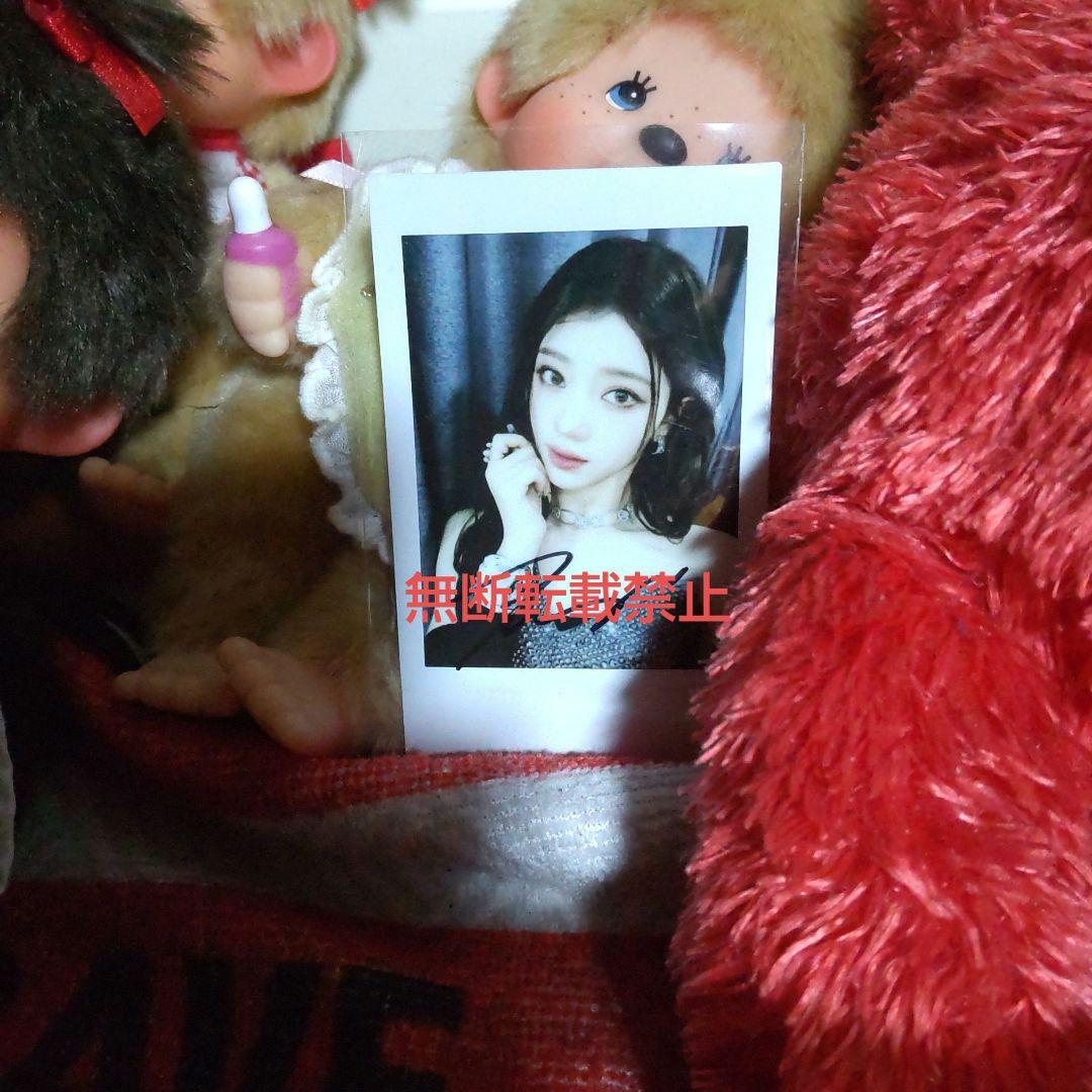 kep1er シャオティン　直筆サインチェキ