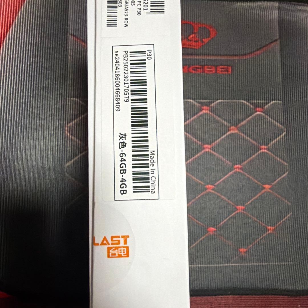 Teclast tPad TLC005 64GB 4GB ブルー