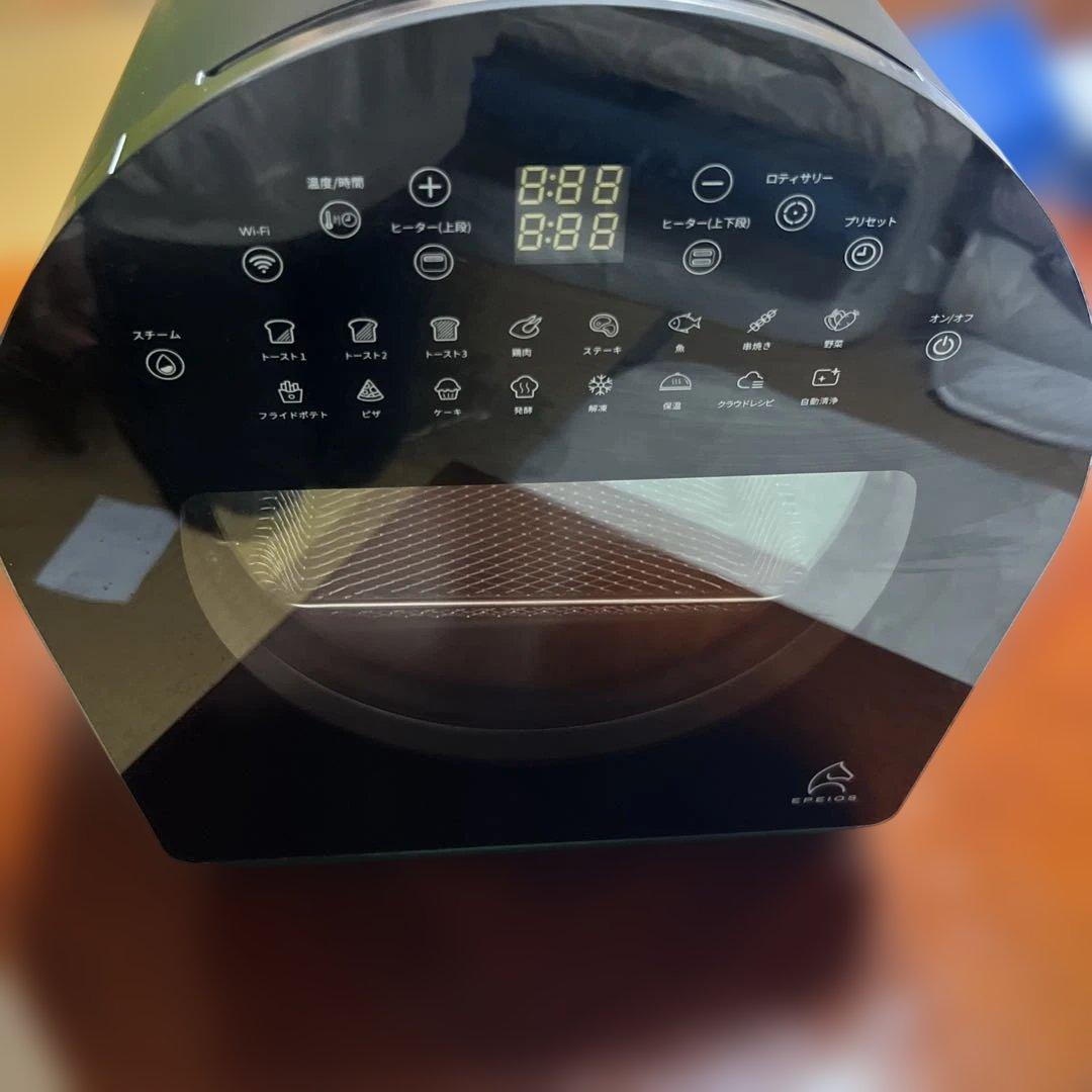 EPEIOSFoElem｜スマートノンフライオーブンChef　エペイオス