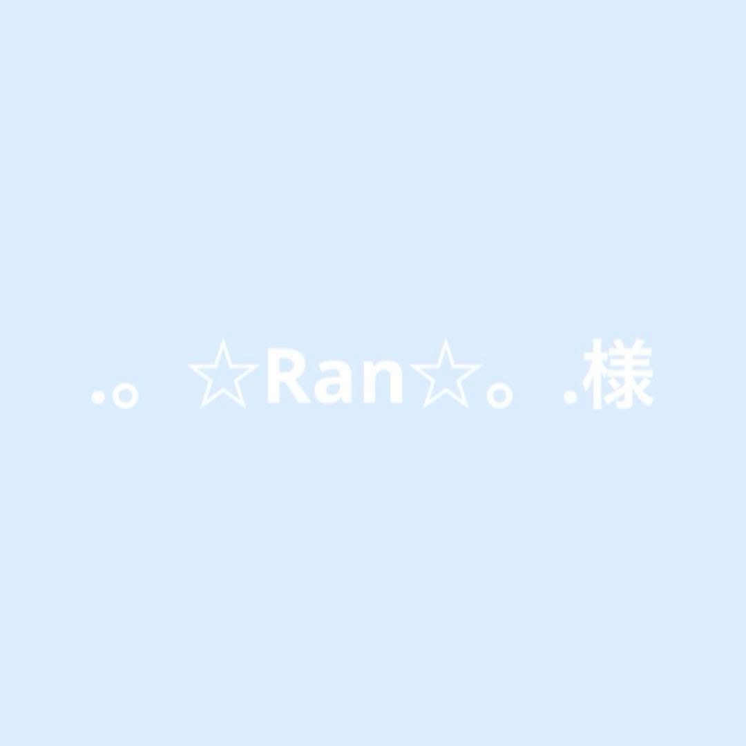 .。☆Ran☆。.