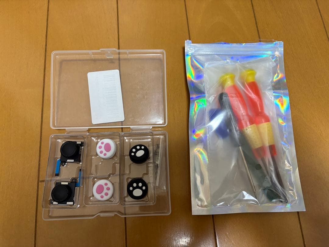 任天堂 Switch本体 おまけ付き