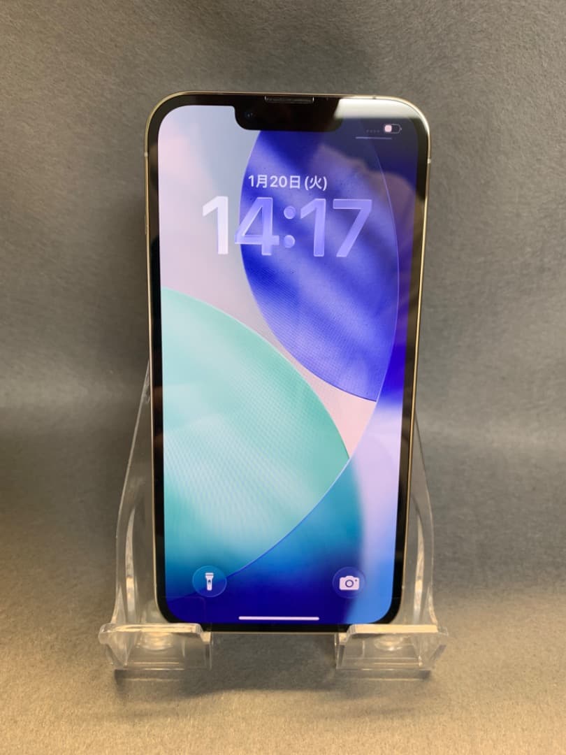 超美品 国内版 SIMフリー iPhone13 Pro 256GB シルバー色