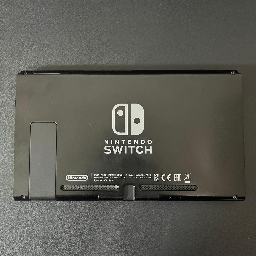 【新品スティック交換済み/完品/動作確認OK】Switch 本体 ブルーイエロー