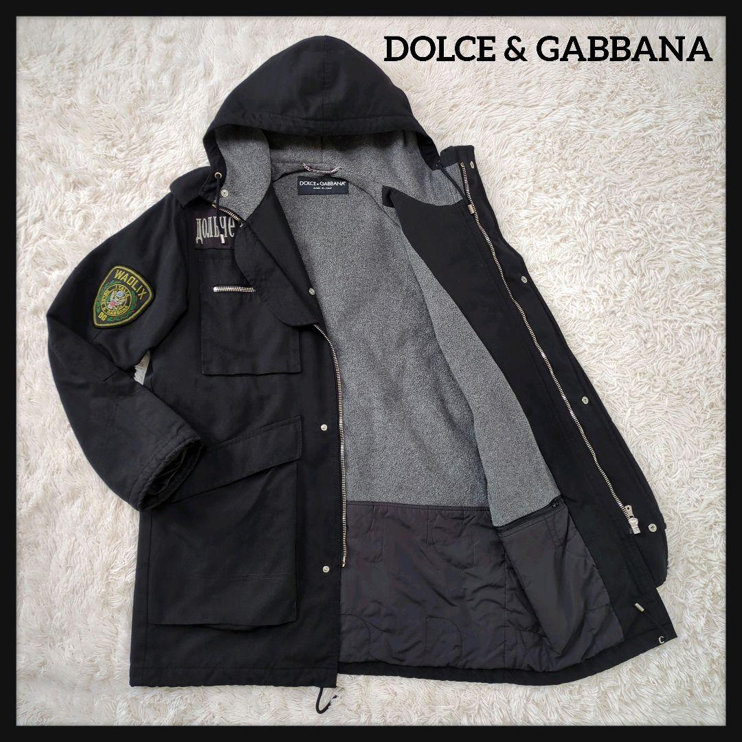 【入手困難・美品】ドルチェ&ガッバーナ☆モッズコート ジャケット フーデッド 黒
